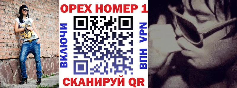 Кокаин Fish Scale  Ливны 