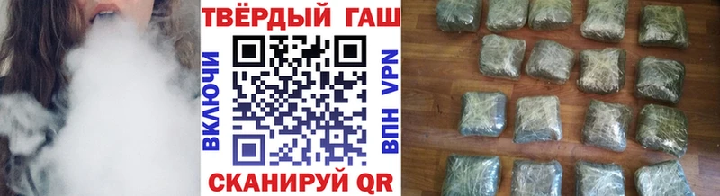 сколько стоит  Ливны  ГАШ Ice-O-Lator 