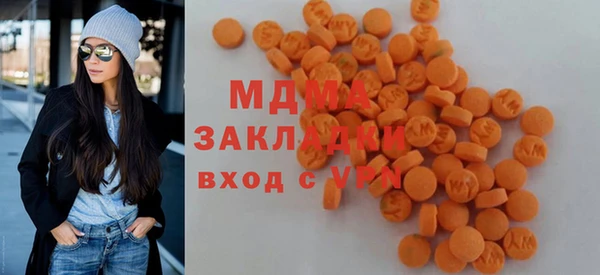 крисы Аркадак