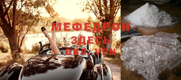крисы Аркадак
