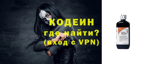 a pvp Сатка