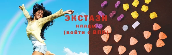 сатива Арсеньев