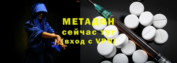 крисы Аркадак