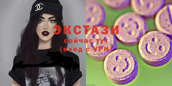 сатива Арсеньев