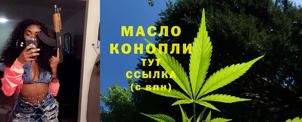 прущий лед Саяногорск