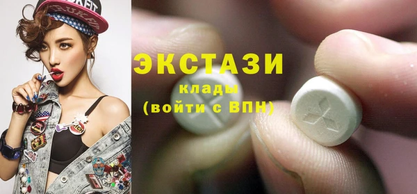 крисы Аркадак