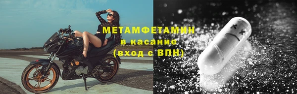 крисы Аркадак