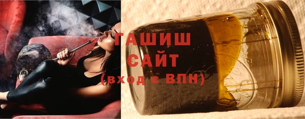 крисы Аркадак
