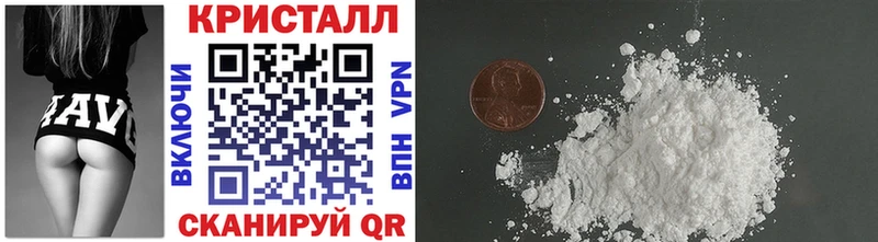 Метамфетамин Декстрометамфетамин 99.9% Ливны